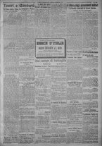 giornale/TO00185815/1917/n.55, 5 ed/003